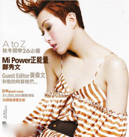 http://www.omega3-ala.com/pics/star/pic/6dc847e118524678de6984c25834fb56.jpg