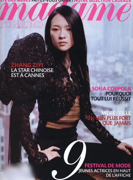 http://www.omega3-ala.com/pics/star/pic/6fff0972b706bd5b51ab4ea66f3ebcbe.jpg