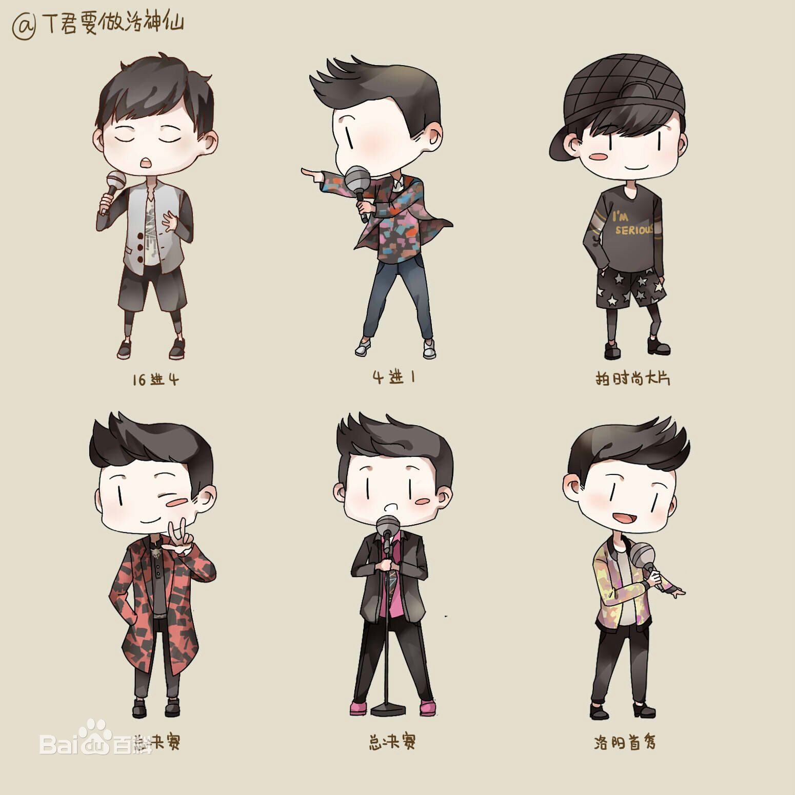 http://www.omega3-ala.com/pics/star/pic/700e4be9305b352660dca2af431ad0b7.jpg