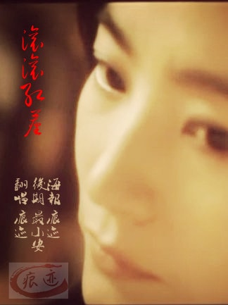 http://www.omega3-ala.com/pics/star/pic/7069/7cb648a2d6d517eecd0fa7de6675.jpg