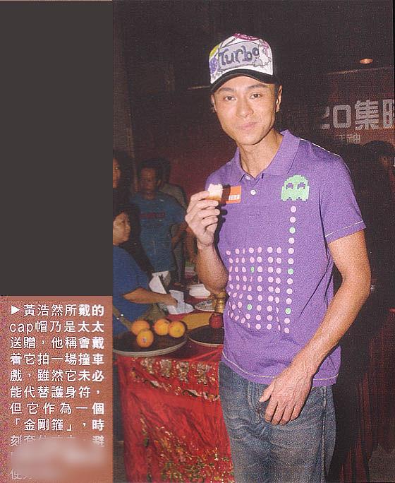 http://www.omega3-ala.com/pics/star/pic/718431320f6d16dd820d1e23f5141b3c.jpg