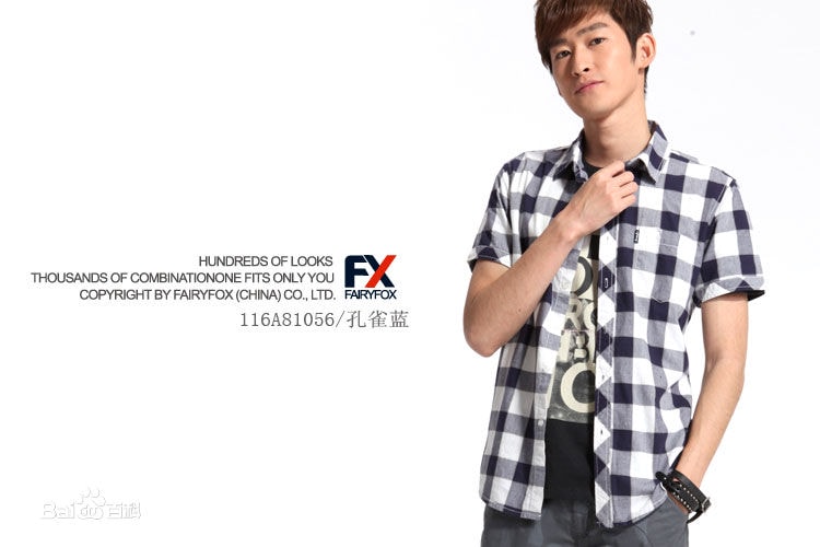 http://www.omega3-ala.com/pics/star/pic/71ab521bc0dc387ac4284421b46dc951.jpg