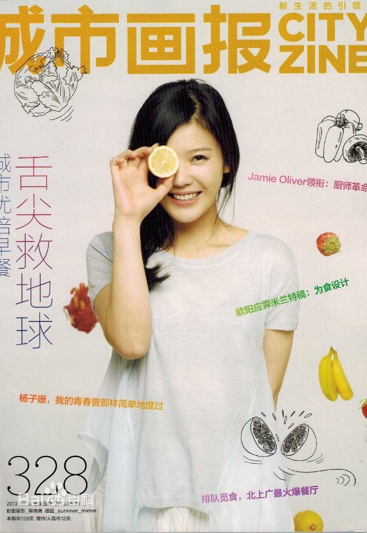 http://www.omega3-ala.com/pics/star/pic/71cc989d183239889a9a4111e80ac0b0.jpg