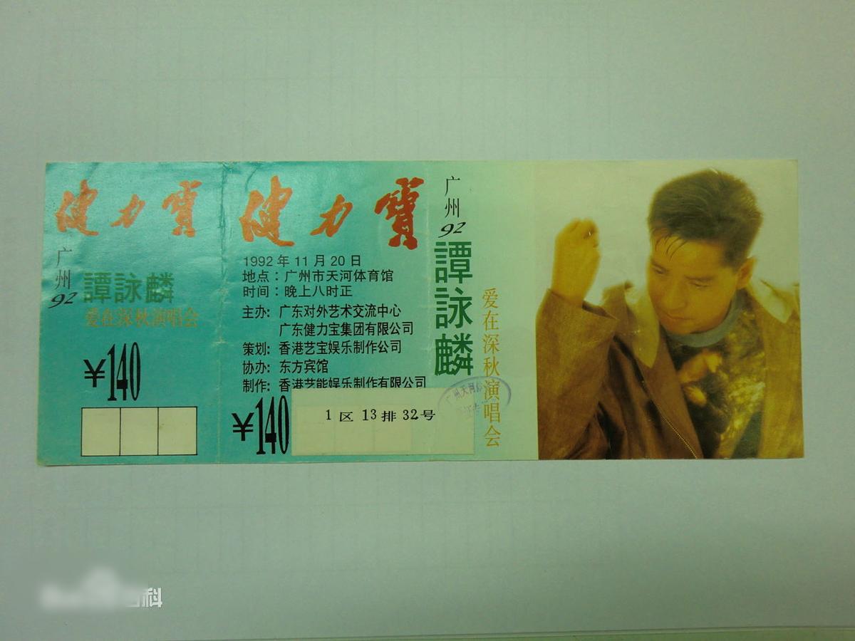 http://www.omega3-ala.com/pics/star/pic/720482a4ad065c3800eef12ec5b8c82f.jpg