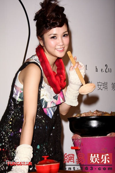 http://www.omega3-ala.com/pics/star/pic/72e7ddf3735f8731716bbf3506fbb5ef.jpg