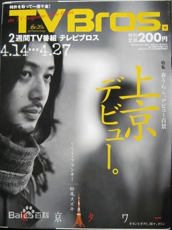 http://www.omega3-ala.com/pics/star/pic/745932bd0504226402cbf78e479d5224.jpg