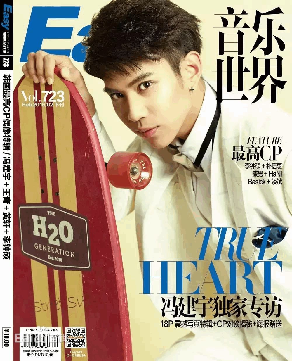 http://www.omega3-ala.com/pics/star/pic/746bcf9175d032061b50bc9b3e744e09.jpg