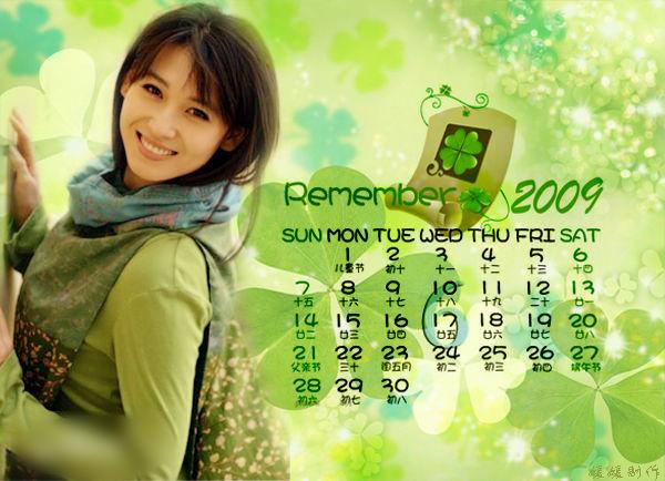http://www.omega3-ala.com/pics/star/pic/74b9b5596c3a5aeed44b413d24088737.jpg