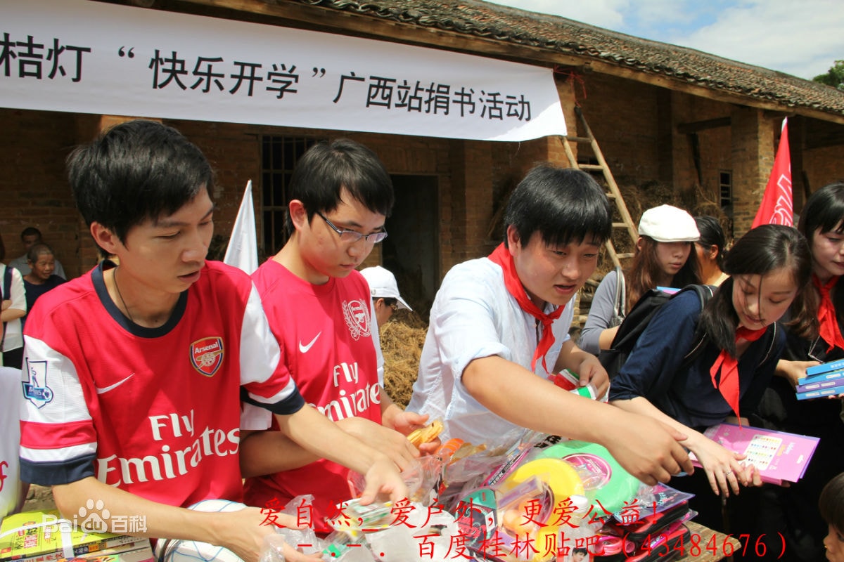 http://www.omega3-ala.com/pics/star/pic/75c519d1aa22d5d1e8e257ff24db2ba7.jpg