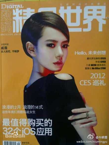 http://www.omega3-ala.com/pics/star/pic/763b5eee03e0824c18266489492f71ec.jpg