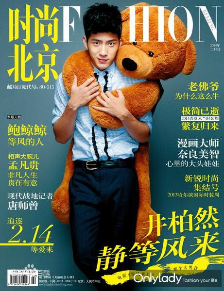 http://www.omega3-ala.com/pics/star/pic/764a8362f1d5c1f636de3b579be50263.jpg