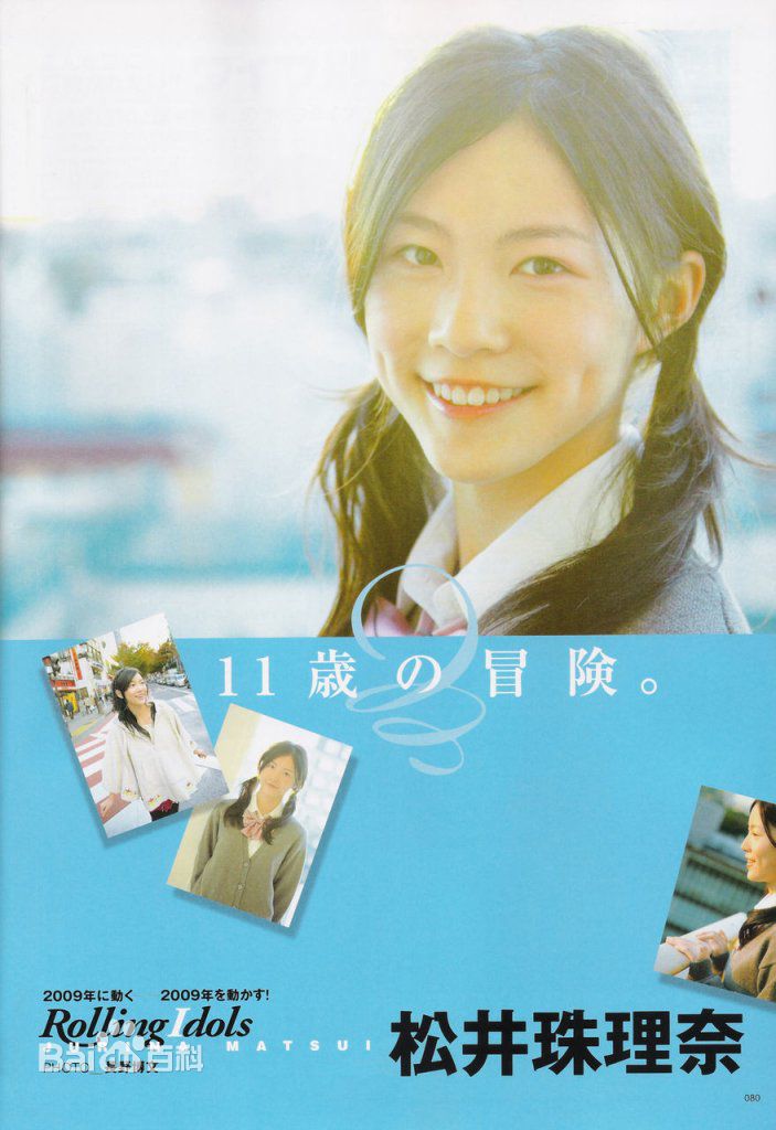 http://www.omega3-ala.com/pics/star/pic/767592fc9ce191f23aaec68dc385a5bf.jpg