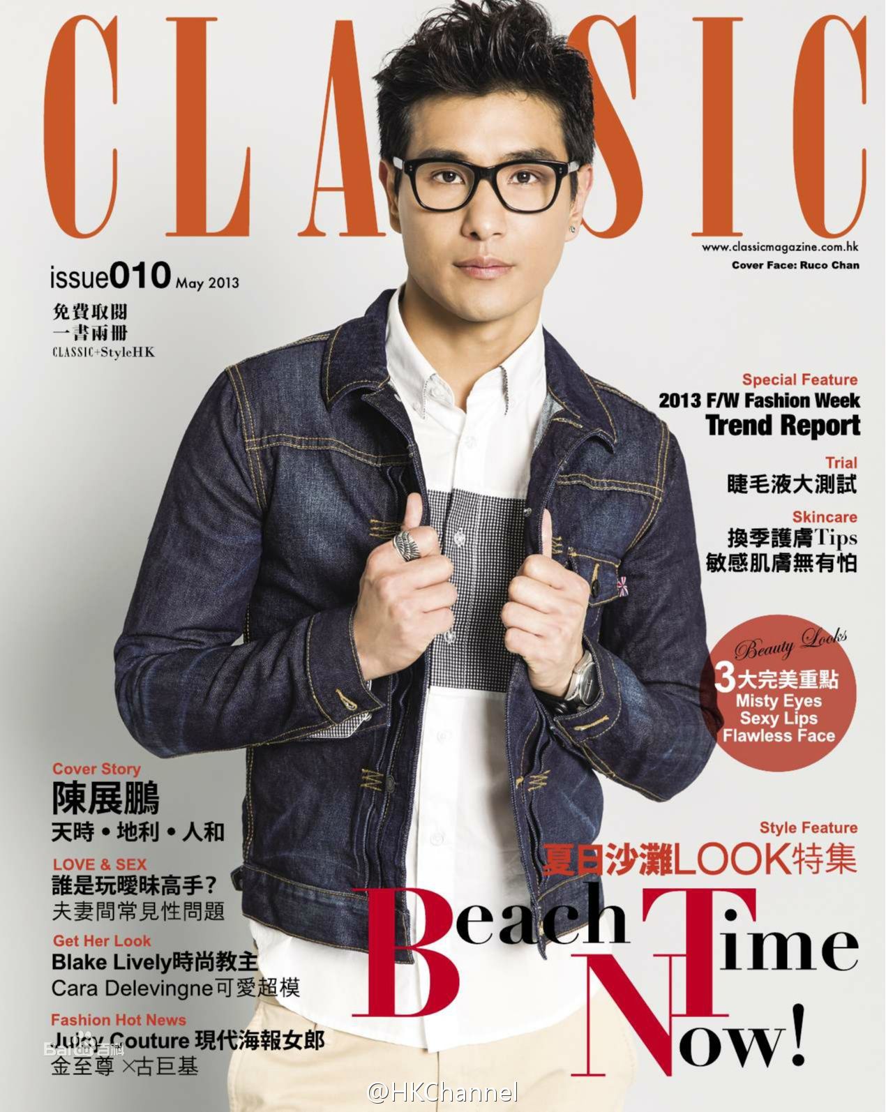 http://www.omega3-ala.com/pics/star/pic/7726914597ceb6af11156410de0b9047.jpg