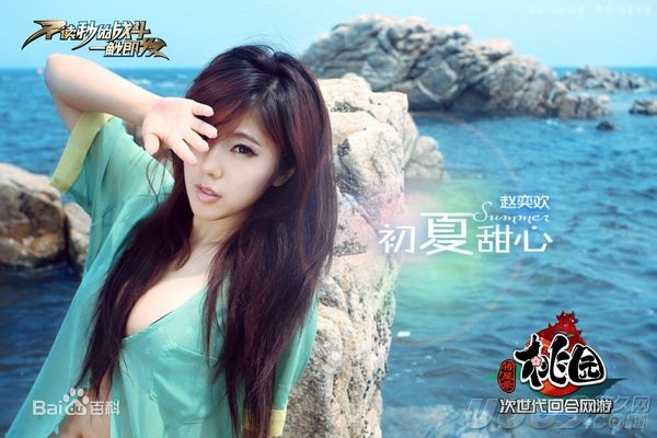 http://www.omega3-ala.com/pics/star/pic/77df9f17e54f9c101a4fd3ba5a9ba121.jpg