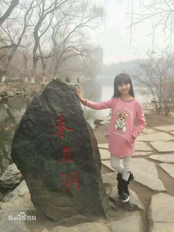 http://www.omega3-ala.com/pics/star/pic/7929c83f4ae32476a14eccd266ef038a.jpg
