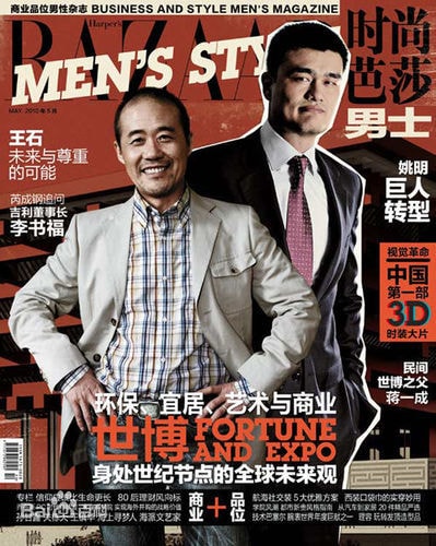 http://www.omega3-ala.com/pics/star/pic/7961ca04a9918093d351b4a73b131f70.jpg