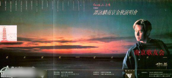 http://www.omega3-ala.com/pics/star/pic/79ad727b1842d1826dbc3f7c6fe37fb8.jpg