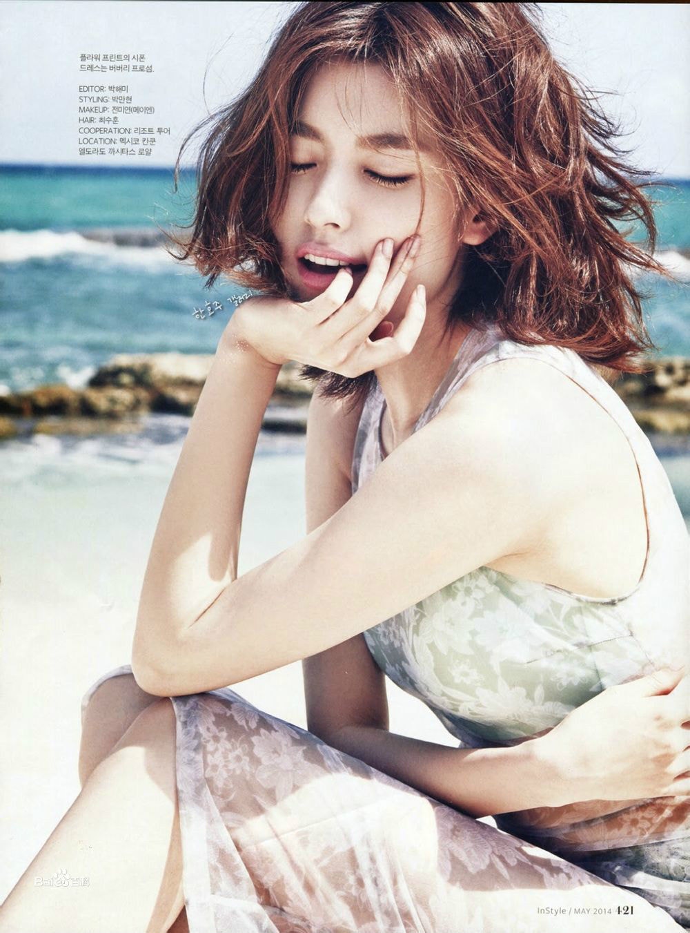 http://www.omega3-ala.com/pics/star/pic/79aef0cdfc9d617494b8446635d4694f.jpg