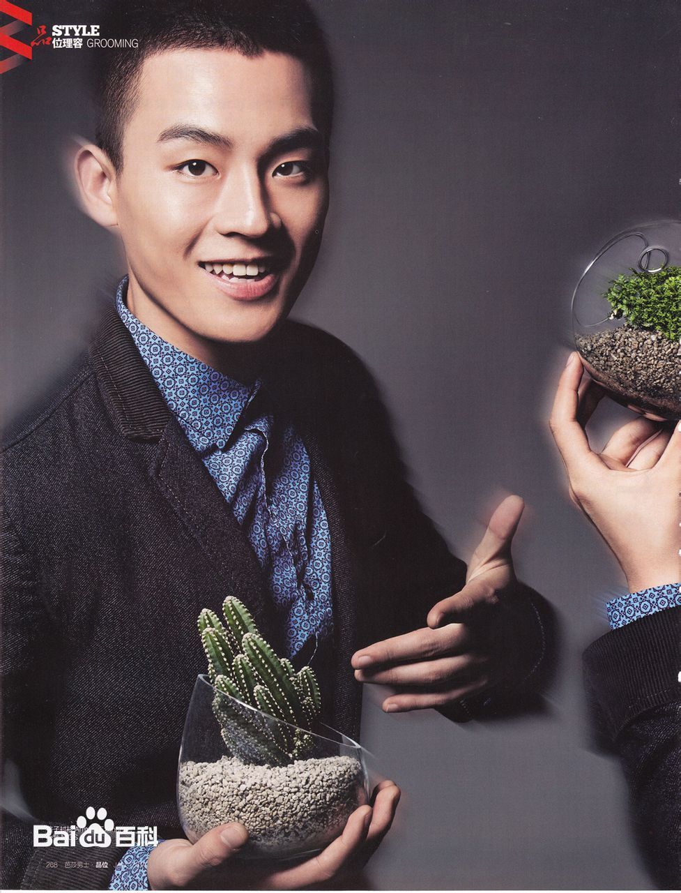 http://www.omega3-ala.com/pics/star/pic/79ed5e4f1774032d0f0517bf6a1179ec.jpg