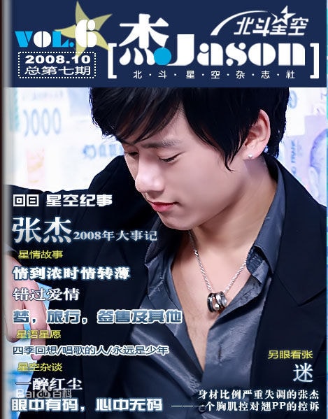 http://www.omega3-ala.com/pics/star/pic/7aea3b02db9de8bc60540dee592d0ad6.jpg