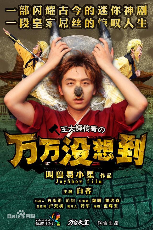 http://www.omega3-ala.com/pics/star/pic/7af0b1a9270ab82348c8d8a482dc6370.jpg