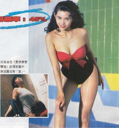 http://www.omega3-ala.com/pics/star/pic/7c2dc2858c4614111788ac519be29c0a.jpg