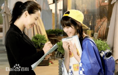 http://www.omega3-ala.com/pics/star/pic/7f406de65c2df8dab35d72e7fe1caf39.jpg