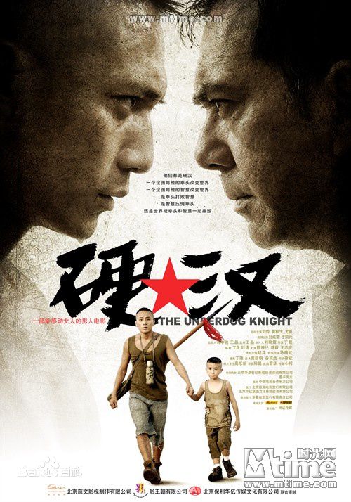 http://www.omega3-ala.com/pics/star/pic/7f4aa4d04834b71f64dcdec8a9bce894.jpg