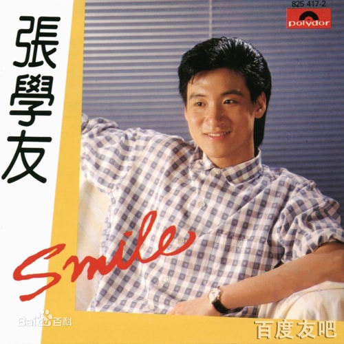 http://www.omega3-ala.com/pics/star/pic/7fa15d82472d826005eabdcc31715a1b.jpg