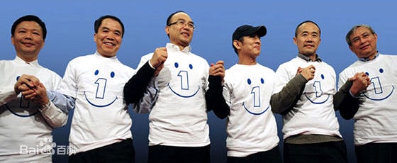 http://www.omega3-ala.com/pics/star/pic/7fa7b76adcc09c79f2558e2566c68bf9.jpg