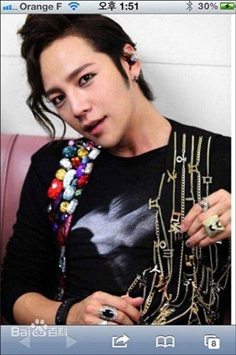 http://www.omega3-ala.com/pics/star/pic/8083a972cccd699fa9dad23ecbc87ed1.jpg