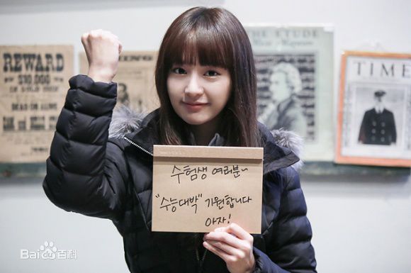 http://www.omega3-ala.com/pics/star/pic/815a022c29efd87da9708c5be1b74e1f.jpg
