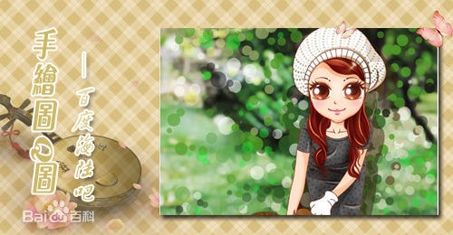 http://www.omega3-ala.com/pics/star/pic/81d64188ec012d339ba8e5e1f9fe13ce.jpg