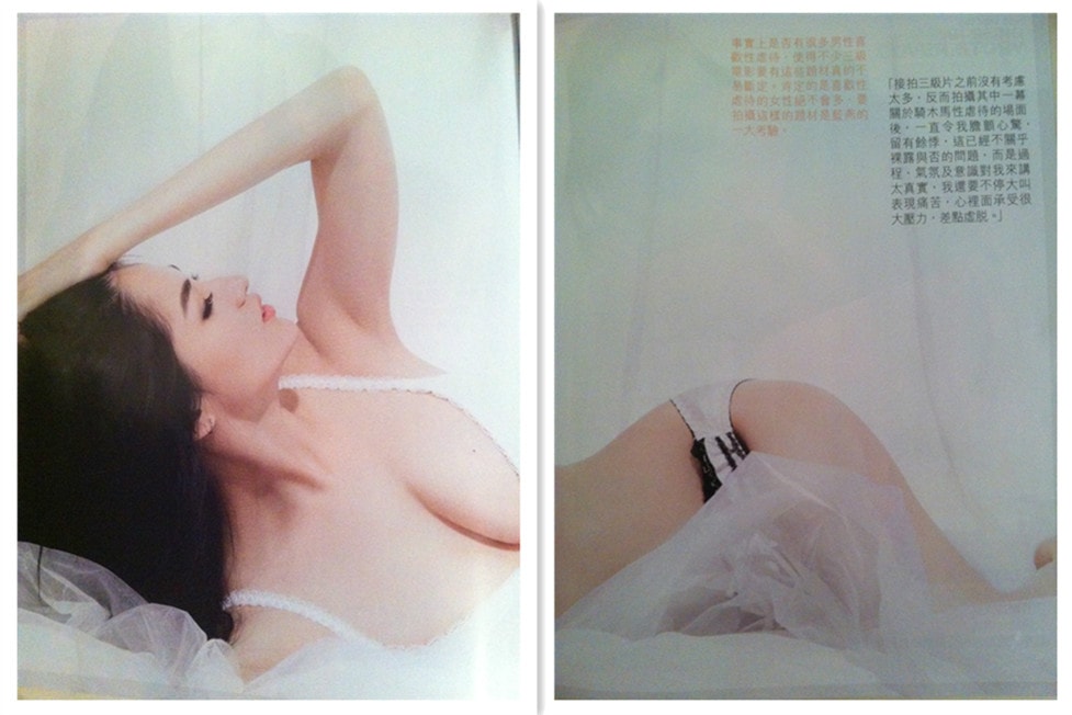 http://www.omega3-ala.com/pics/star/pic/820ff62ccd8c9d7ec49a2f51c1c4fe04.jpg
