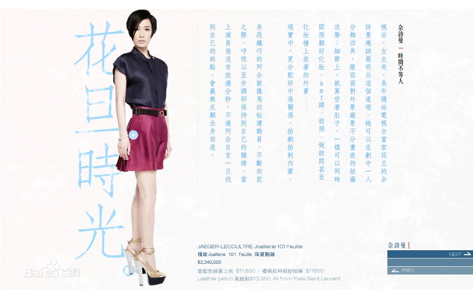 http://www.omega3-ala.com/pics/star/pic/82b9d563801fff08b1ca541e10077fef.jpg