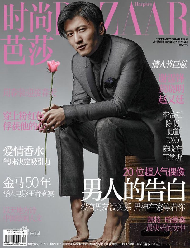 http://www.omega3-ala.com/pics/star/pic/82fe0a3efaa3fa901f58f5d09fe68074.jpg