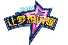 http://www.omega3-ala.com/pics/star/pic/837d0cf483ef7e37831bed9560615ae6.jpg