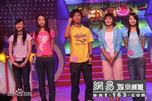 http://www.omega3-ala.com/pics/star/pic/84040bc87d53cba7e35f2faf42126835.jpg
