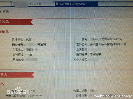 http://www.omega3-ala.com/pics/star/pic/84200c734492fe777d68d28638d1bd8b.jpg