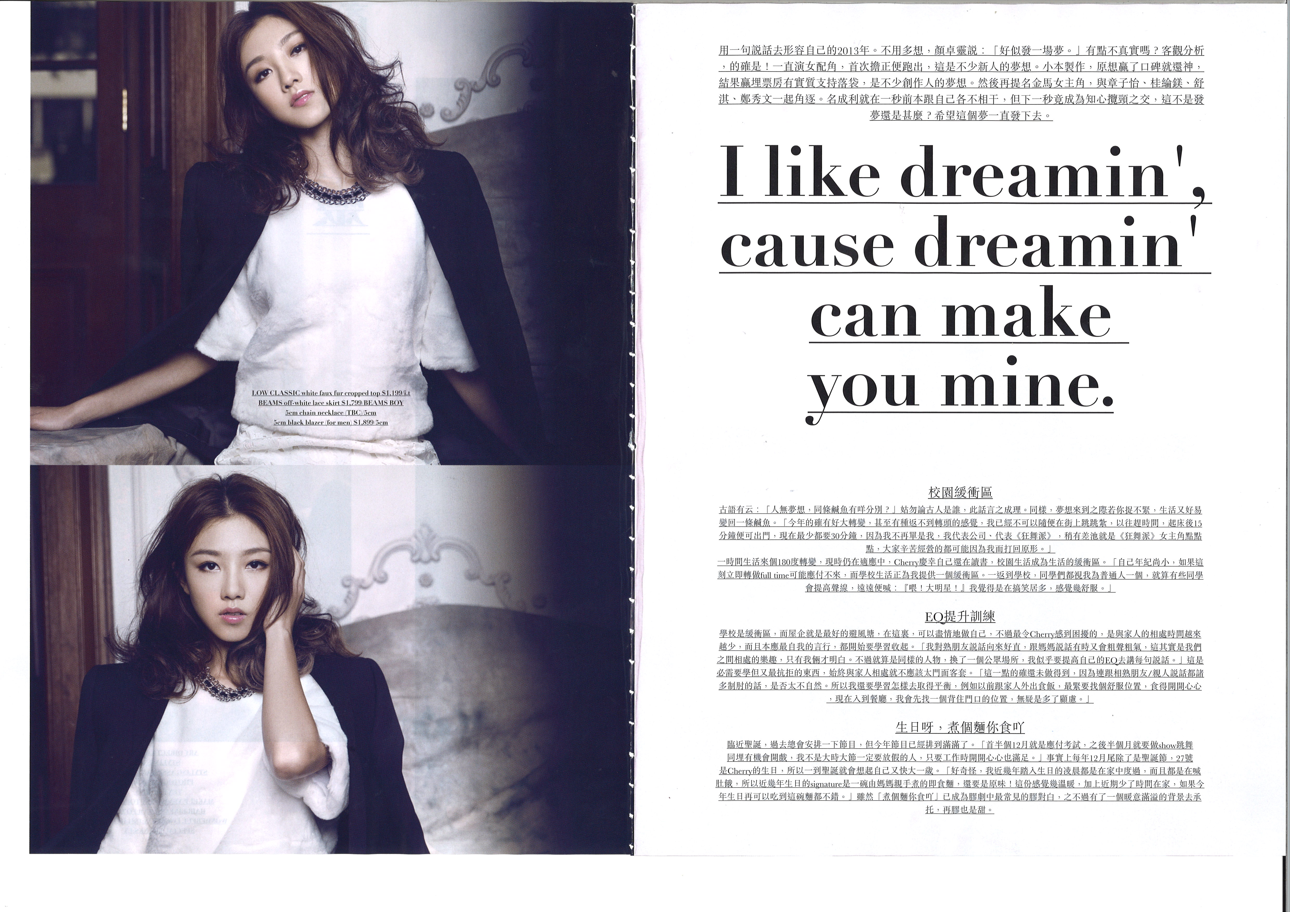 http://www.omega3-ala.com/pics/star/pic/8541821273f7004fbbe8f077c1d1c6ca.jpg