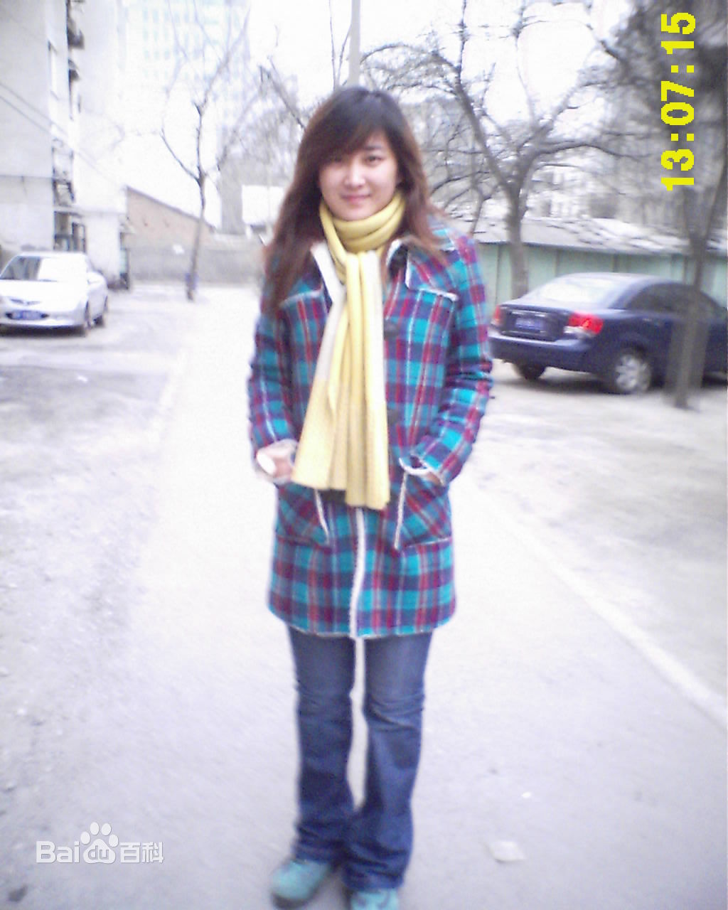 http://www.omega3-ala.com/pics/star/pic/858770689e2f387b52bb82c552a3d40c.jpg