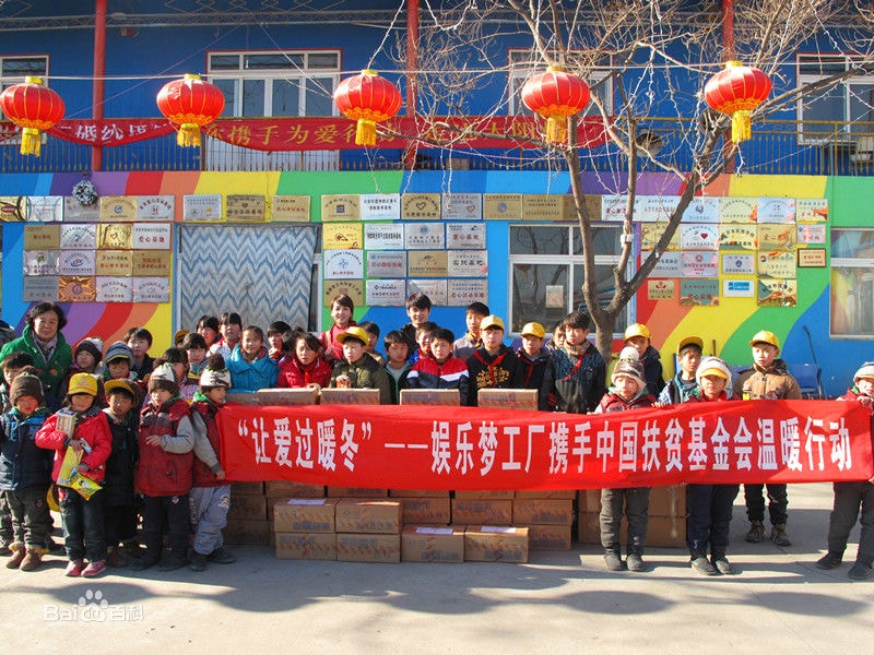 http://www.omega3-ala.com/pics/star/pic/85bb39cef15f9258867727e6c0fb71e0.jpg