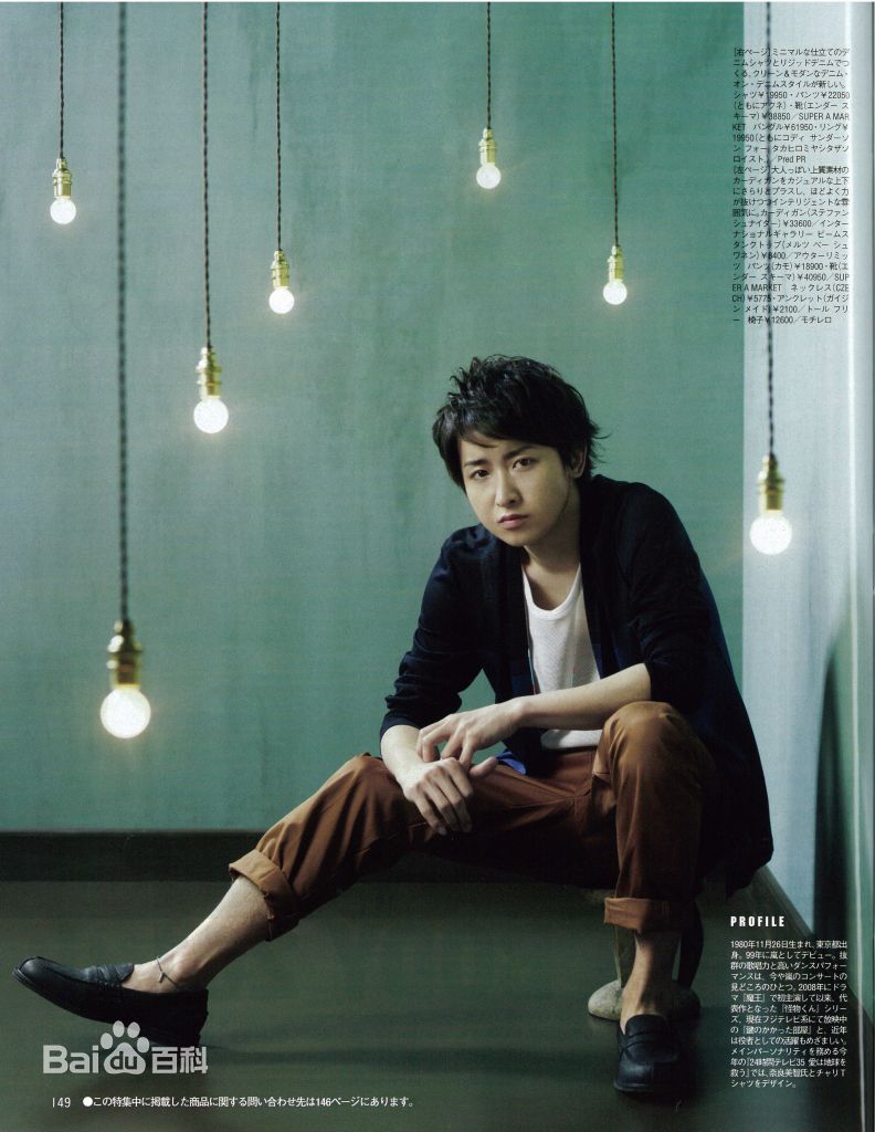 http://www.omega3-ala.com/pics/star/pic/860225d7e6860c4578d50c374a60ca29.jpg