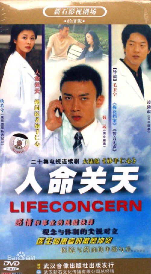http://www.omega3-ala.com/pics/star/pic/885ce84bad2fd182dfd4ce8f4e138a82.jpg