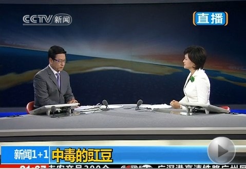 http://www.omega3-ala.com/pics/star/pic/8972c3b332dee4c19d5154a6cae2c5ce.jpg