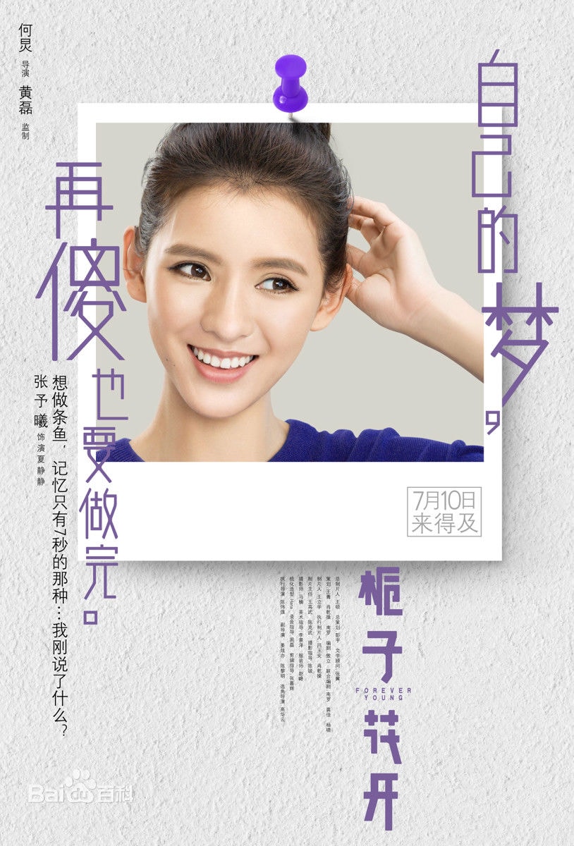 http://www.omega3-ala.com/pics/star/pic/8a11fbfa12a7c58c6236475029636e72.jpg