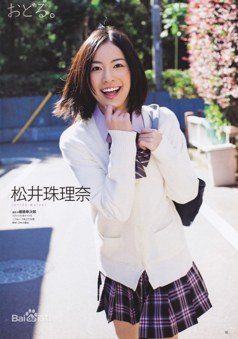 http://www.omega3-ala.com/pics/star/pic/8a66e95e49ee98b1685f3804c634aef6.jpg