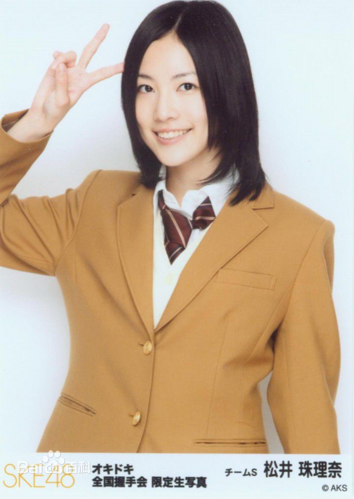 http://www.omega3-ala.com/pics/star/pic/8a91723d50470fa2927d1a89c4d0a052.jpg