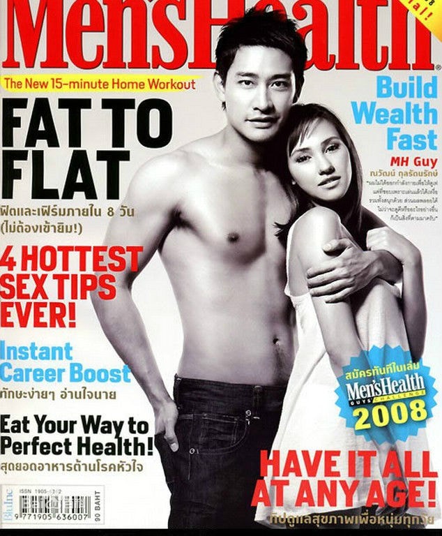 http://www.omega3-ala.com/pics/star/pic/8b0441b8046333aab3d1cde8cf2d822e.jpg