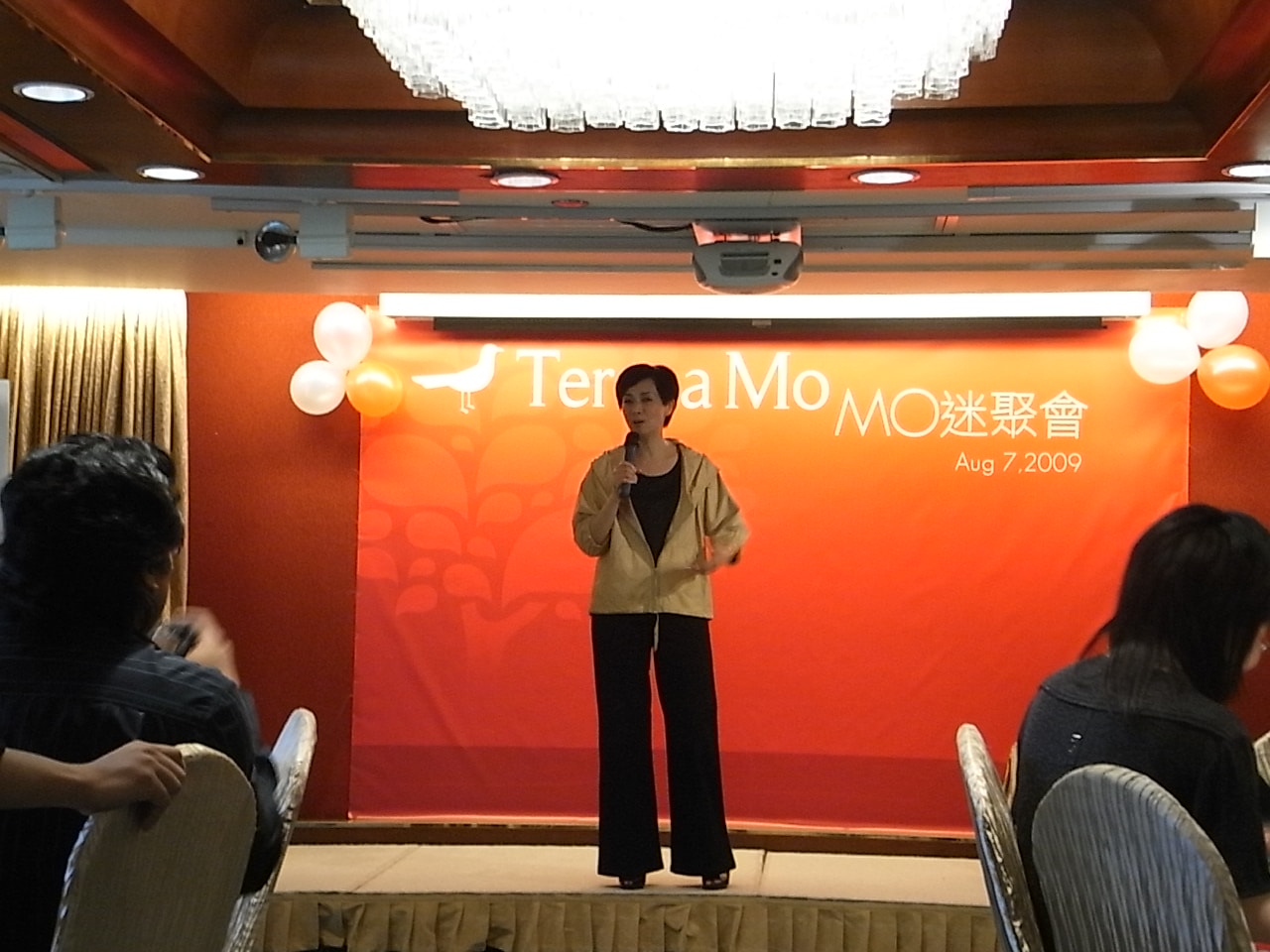 http://www.omega3-ala.com/pics/star/pic/8b45/3e3f34beb2a98b63b6f6378a9089.jpg